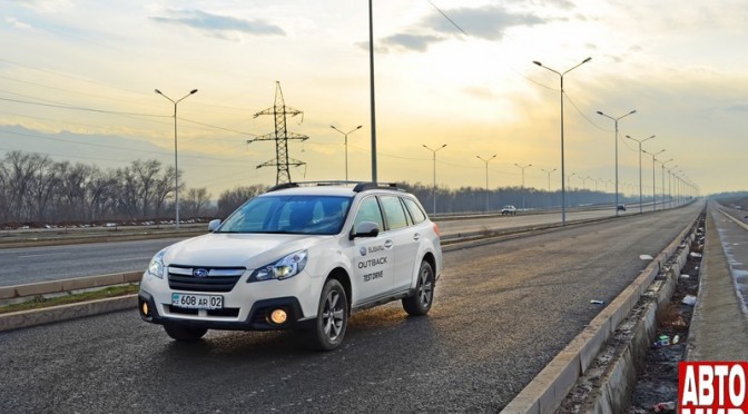 Subaru Outback: кто на новенького?