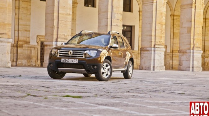 Четыре всадника «с автоматом» или тест-драйв Renault Duster