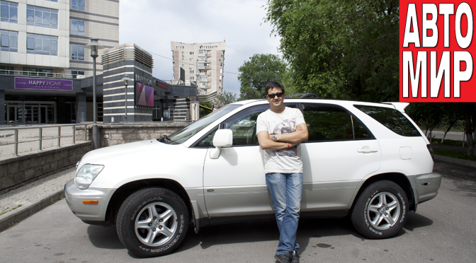 LEXUS RX300: породистый конек
