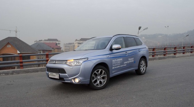 Mitsubishi Outlander PHEV