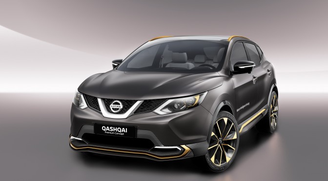 Premium Concept  от Nissan