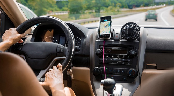 UBER: все только начинается…