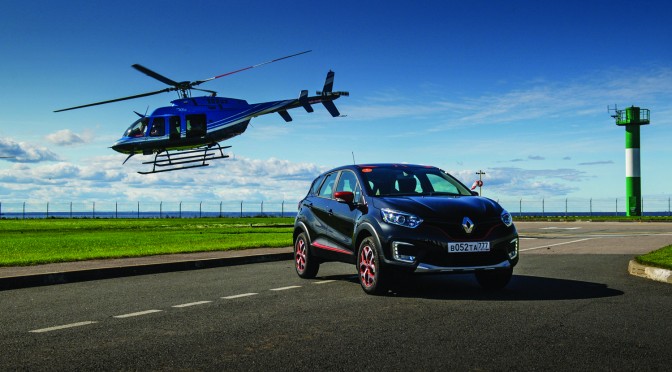 Renault Kaptur CVT X-Tronic