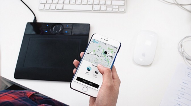 Uber: теперь и нескольким пунктам назначения
