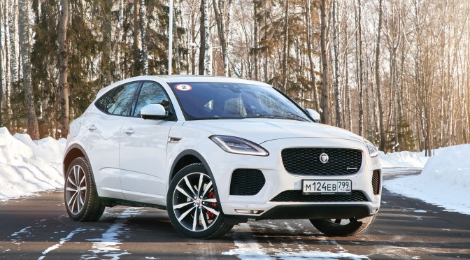 Jaguar E-Pace: маленький взрослый Jag