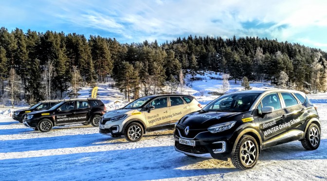 Renault Winter Driving School: бочком — на кроссоверах