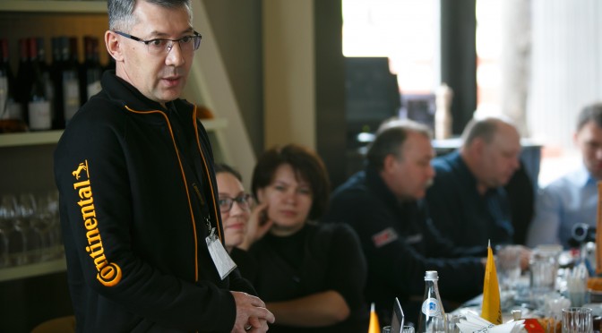 Continental в Казахстане: ждем новинок